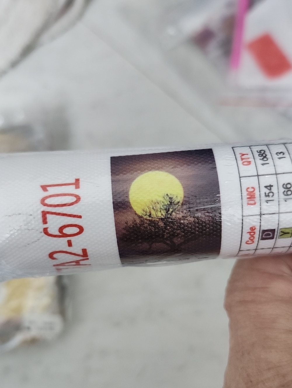DIY picture Kit with Yellow Moon behind Tree Print
